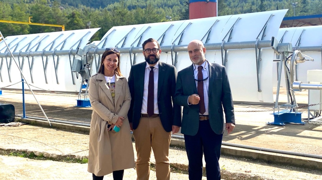 Ερευνητικό Κέντρο Φυσικών Επιστημών «Δημόκριτος»