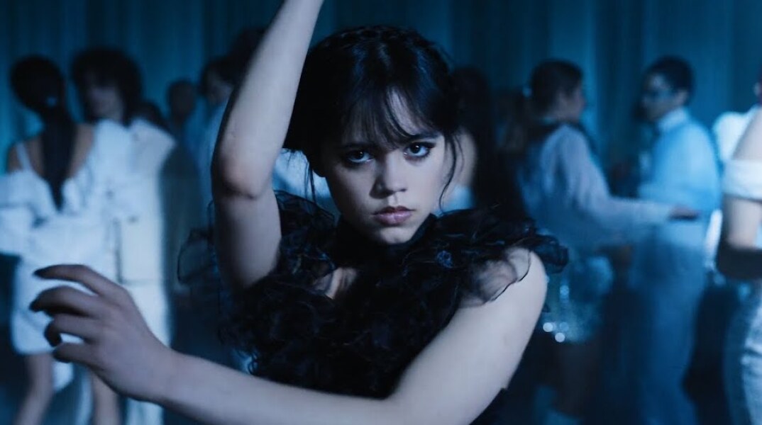 Η Τζένα Ορτέγκα