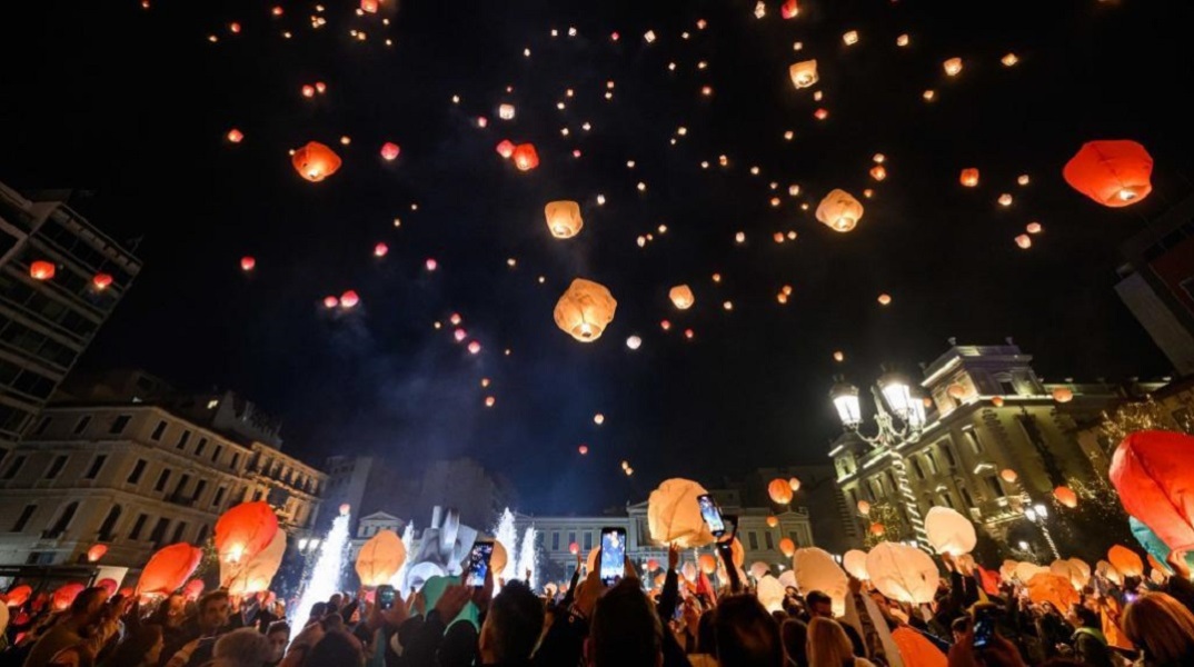 Δήμος Αθηναίων: 1.500 φαναράκια στον ουρανό της πρωτεύουσας στη Νύχτα των Ευχών