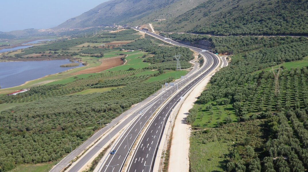 Κεντρική Οδός