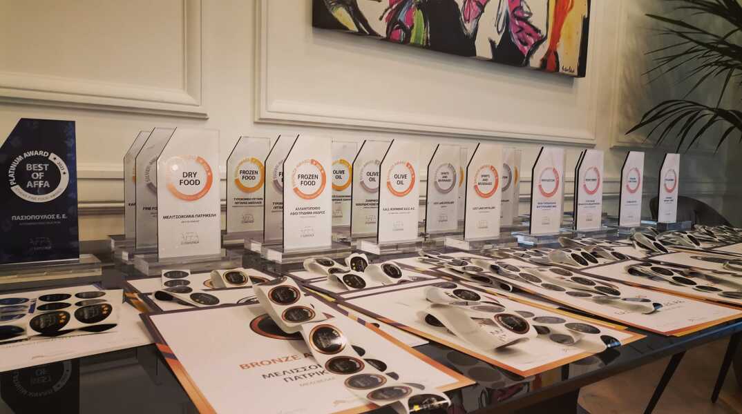 Τα βραβεία AFFA 2023 