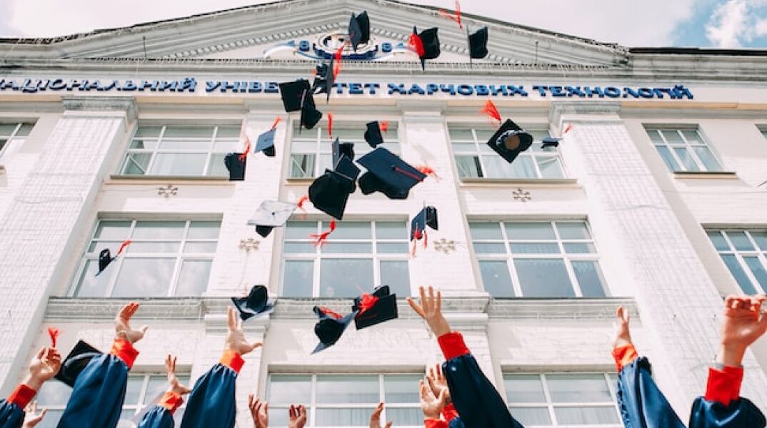 Κάνε το κουίζ και μάθε μερικά μυστικά της φοιτητικής ζωής.