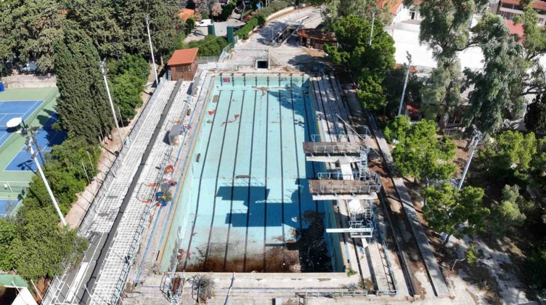Δήμος Αθηναίων: Παραχωρείται για 25 χρόνια το Ολυμπιακό Κολυμβητήριο