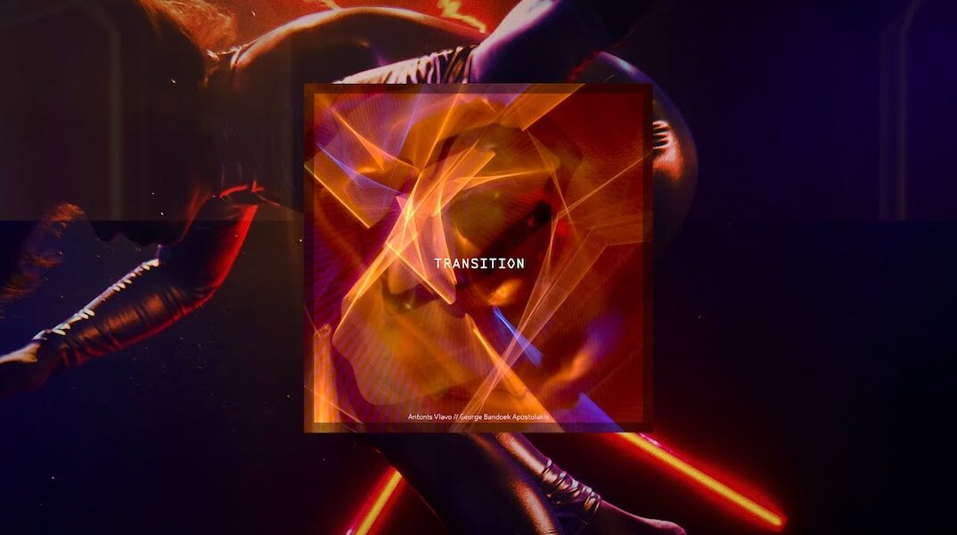 Αντώνης Βλαβογελάκης, Γιώργος Bandoek Αποστολάκης, Transition