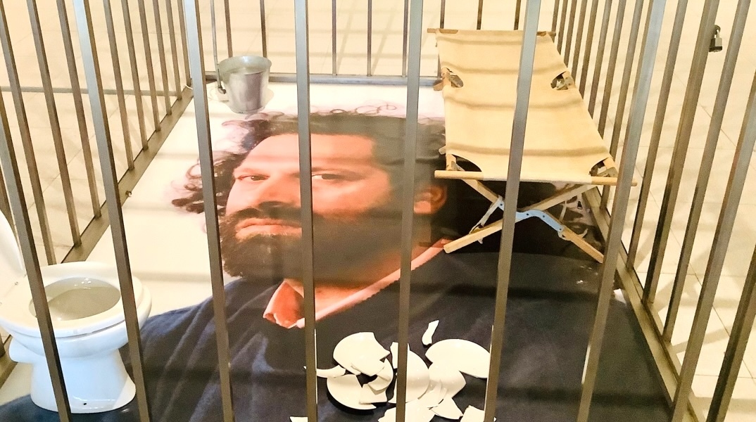 Εγκατάσταση του Δημήτρη Ξόνογλου 