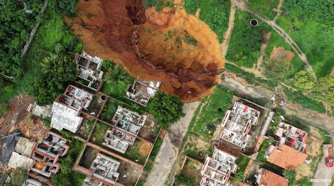 Bραζιλία: Η γη καταπίνει μια μικρή πόλη στον Αμαζόνιο