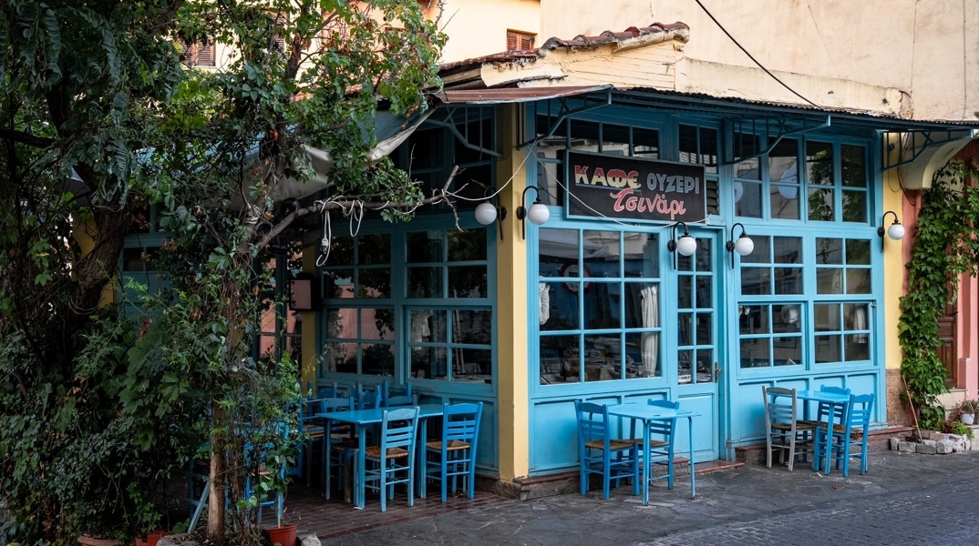 Ουζερί Τσινάρι