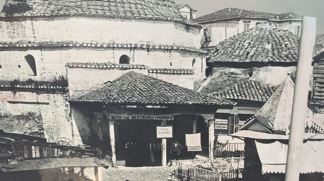 Μπέη Χαμάμ: Λουτρά στην Εγνατία