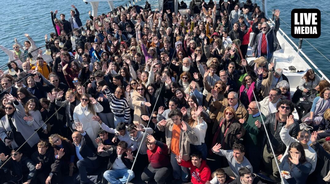 Στο καράβι για τη Χάλκη