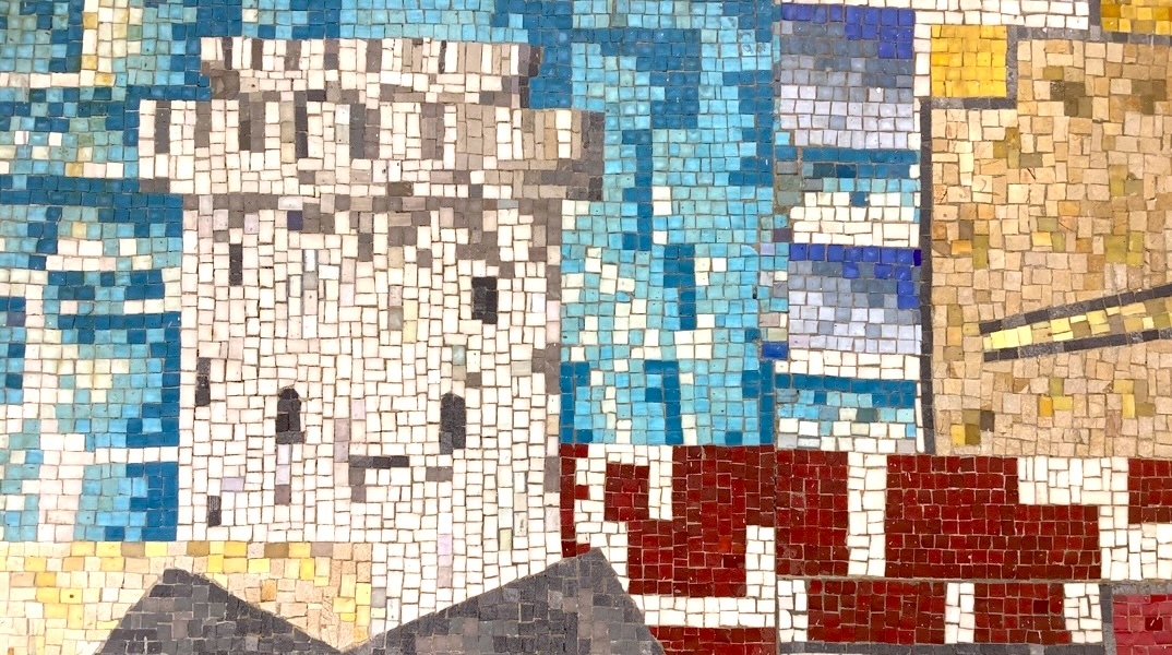 Ψηφιδωτό «Πόλη» της Γέτης Κρεμμύδα, 1959 (λεπτομέρεια)