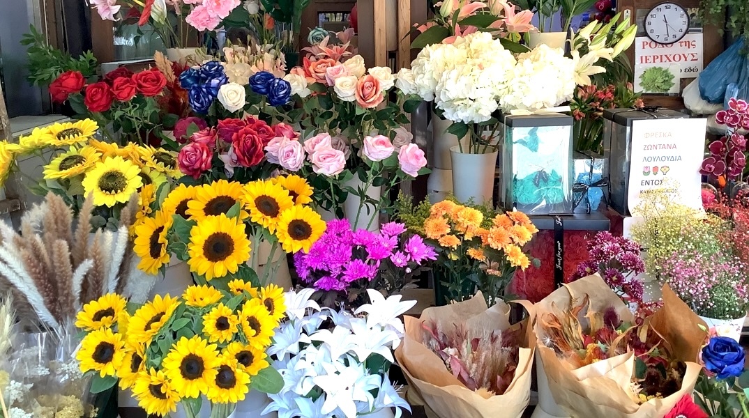 Λουλουδάδικα, Θεσσαλονίκη