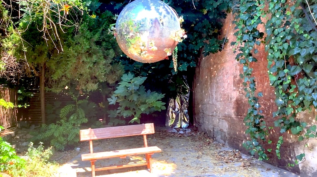 Αίγλη - Γενί Χαμάμ