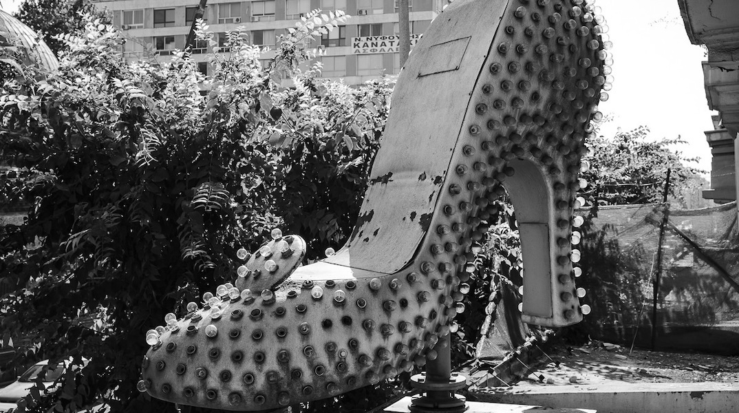 Η γόβα του Καρύδα στην Εγνατία