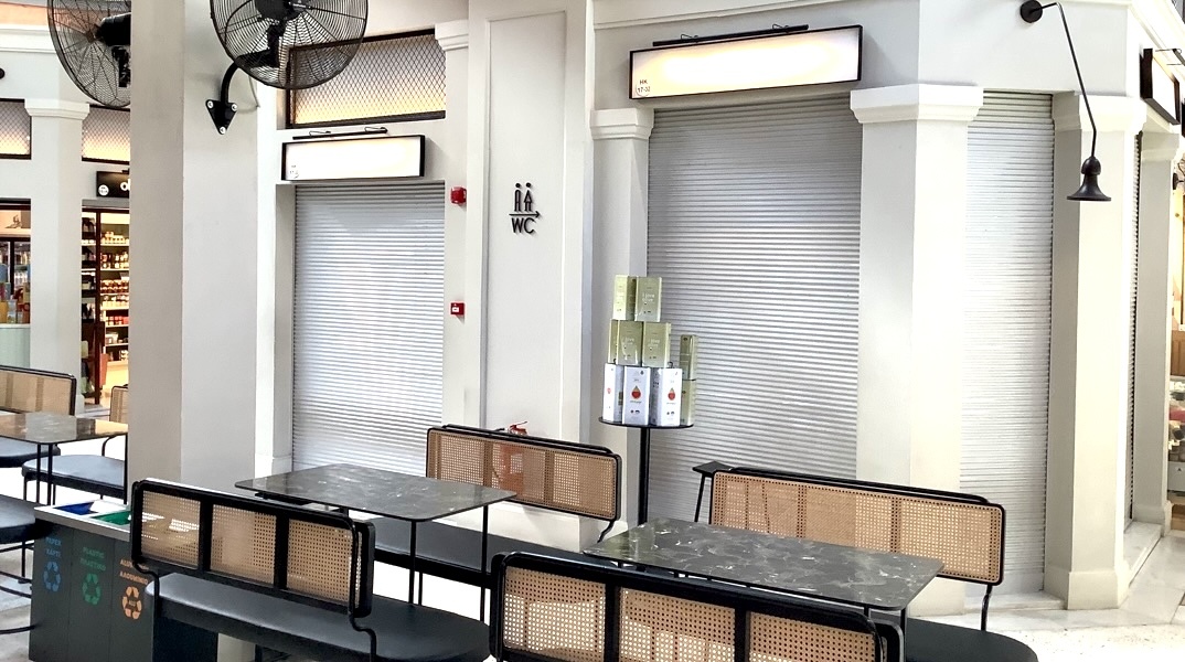 Αγορά Μοδιάνο