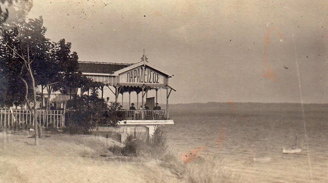 Παράδεισος στην Καλαμαριά: Το εξοχικό κέντρο του Παναγιώτη Κωνσταντακάκου 