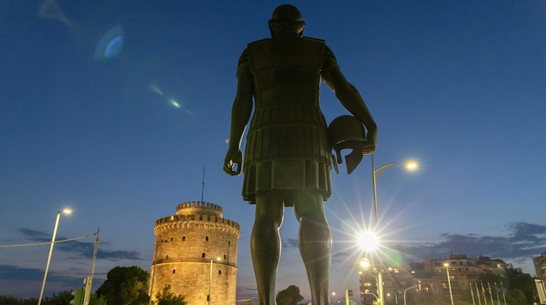 Θεσσαλονίκη