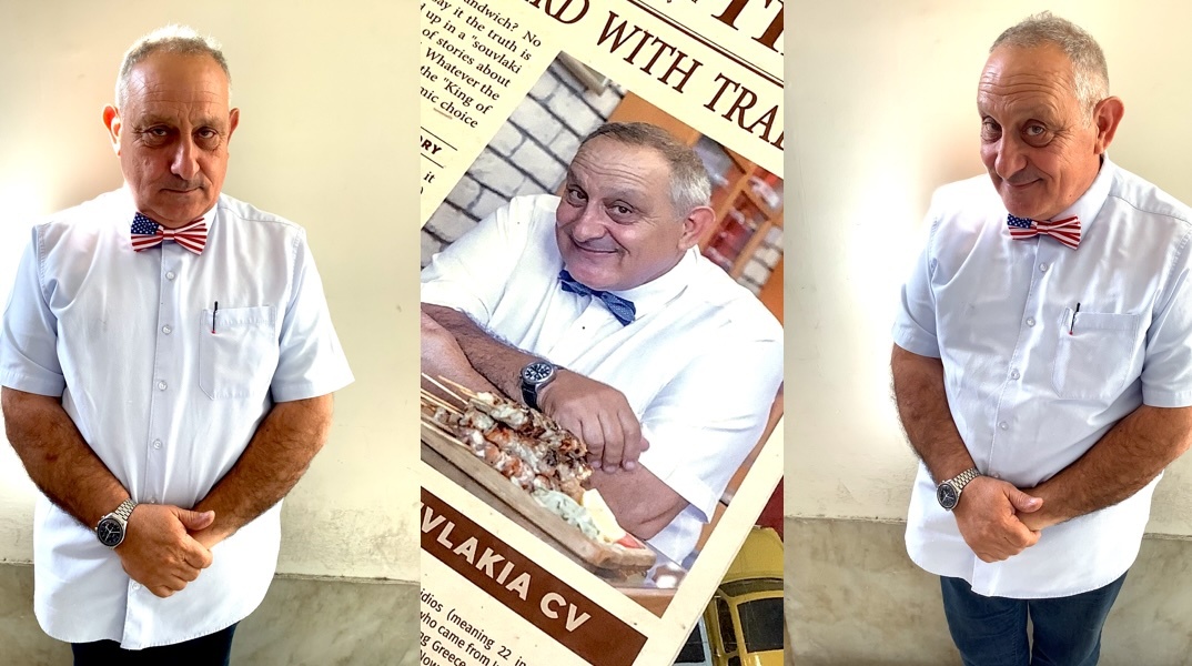 Δημήτρης Εικοσιδυός