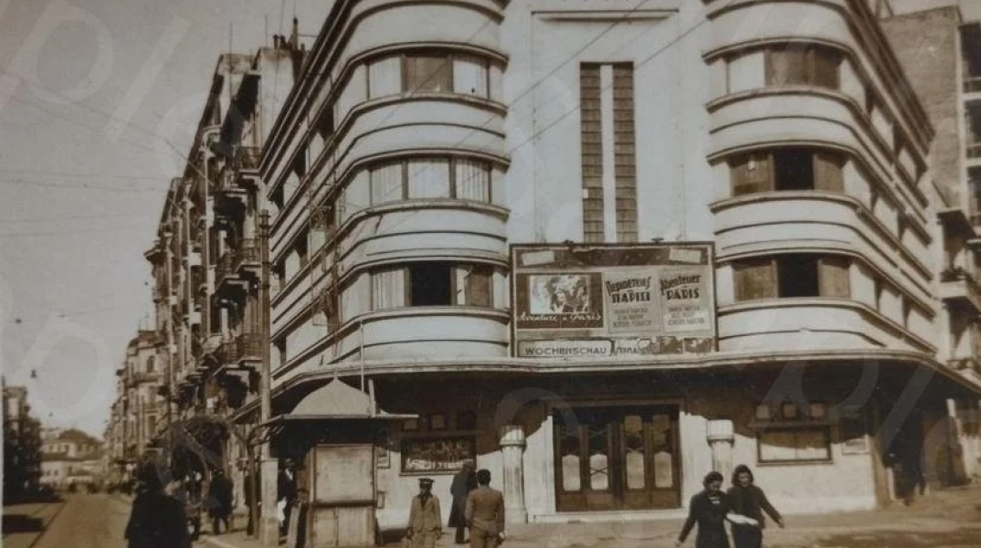 Κινηματογράφος Ηλύσια