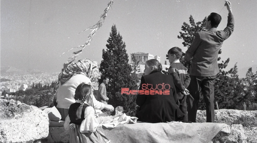 Φιλοπάππου, 1963