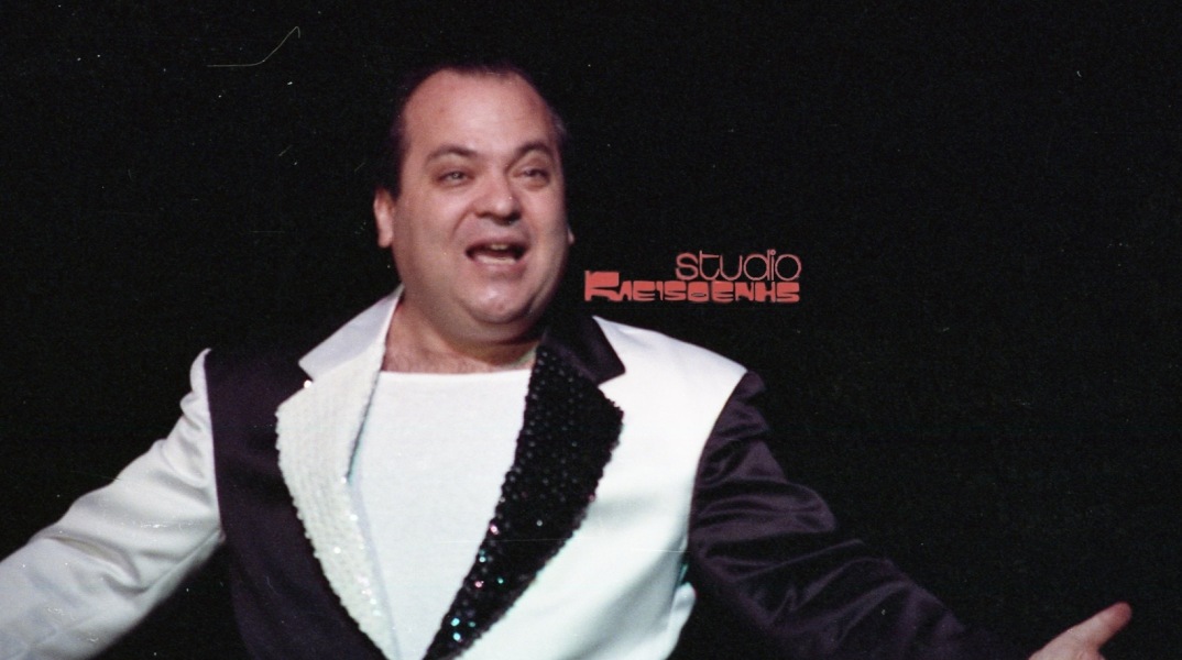 Χρήστος Βαλαβανίδης: Σπάνιες φωτογραφίες από τη ζωή του μοιράζεται το Studio Κλεισθένης