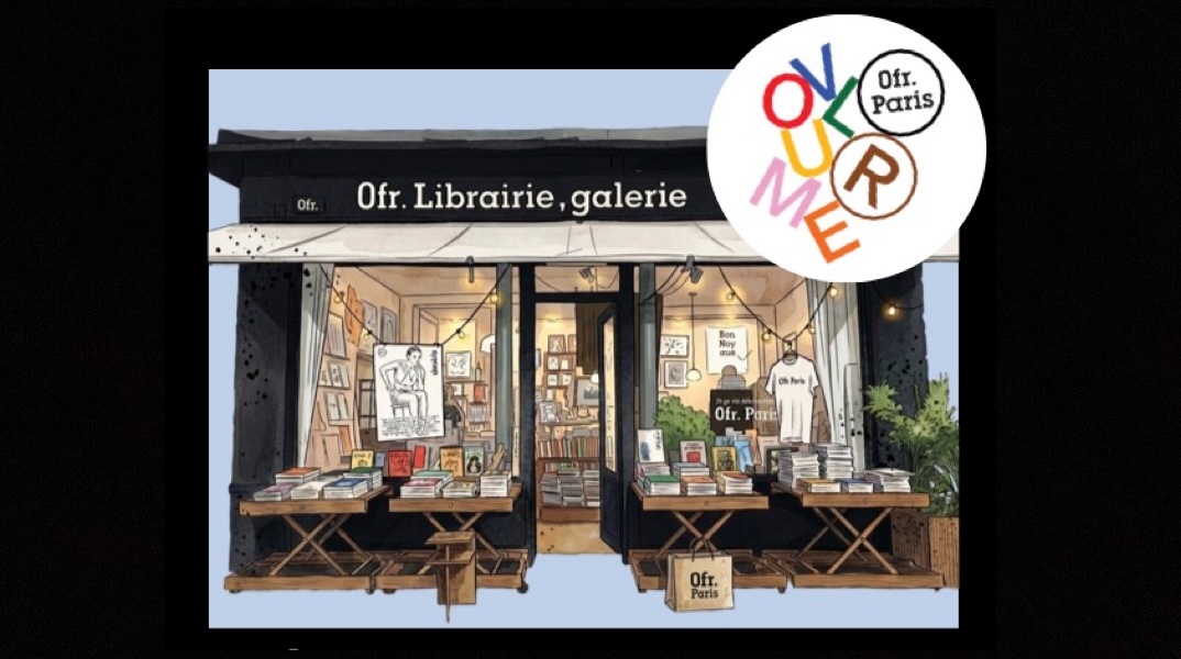 OFR Χ Volume R: Ένα pop-up αφιερωμένο στην τέχνη, τη φωτογραφία και τις ανεξάρτητες εκδόσεις 