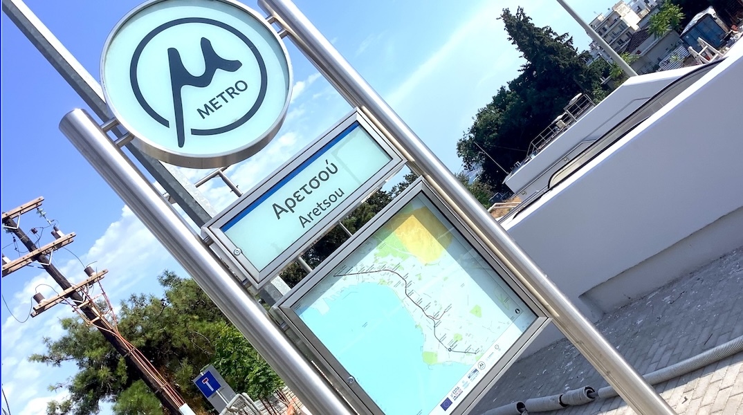 Constructionspotters: Η νέα φυλή της Θεσσαλονίκης
