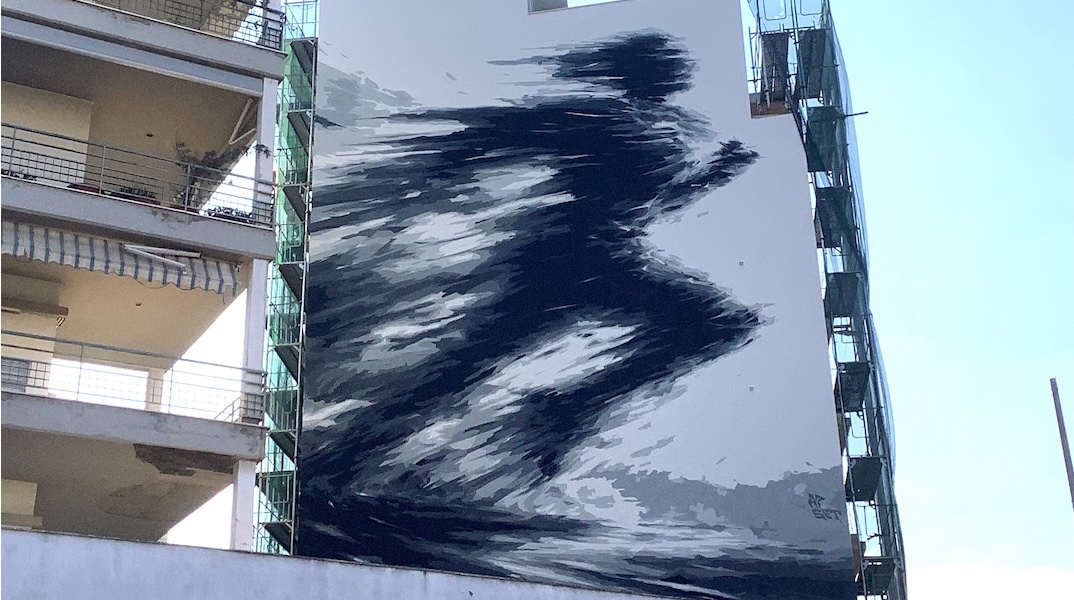Η Δρομέας του Apset: Ένα συγκλονιστικό mural για τη Δήμητρα Ιορδανίδου