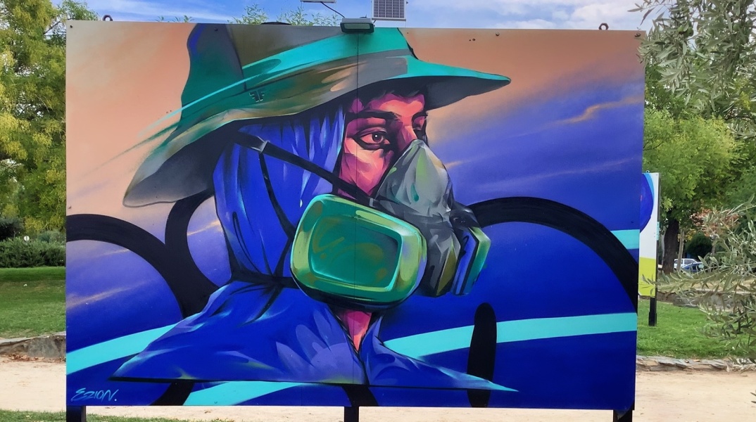 Ezion, Behind the mask 