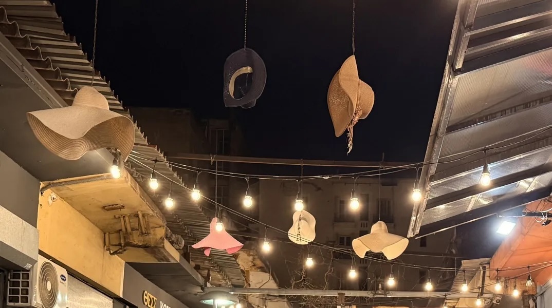 Ο κόσμος καίγεται