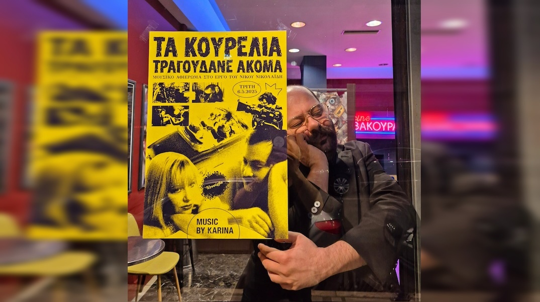 Χάρη Παπαδόπουλε, τι θα κάνεις όταν γίνεις δήμαρχος στις μεθεπόμενες δημοτικές εκλογές;
