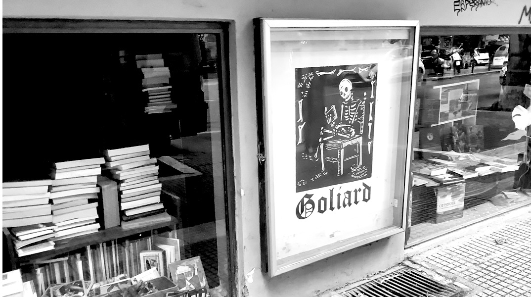 «Goliard» και «Hemingway»: Δύο ημιυπόγειες χρονομηχανές στην καρδιά της Θεσσαλονίκης