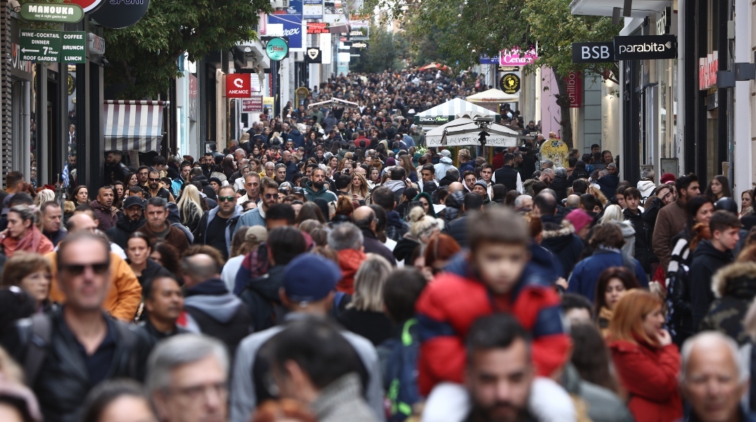 ΕΛΣΤΑΤ: Μειώθηκε ο πληθυσμός της Ελλάδας κατά 0,5% σε σχέση με πέρυσι  To 22,9% των κατοίκων είναι 65 ετών και άνω