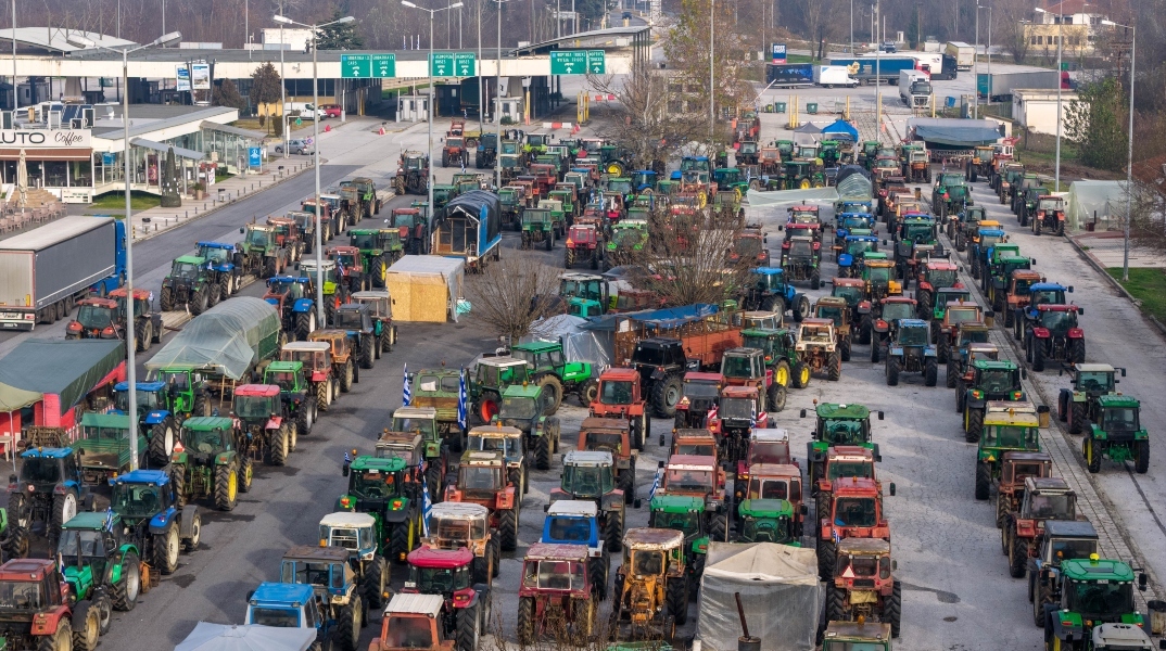 Μπλόκο αγροτών και κτηνοτρόφων στον Προμαχώνα Σερρών
