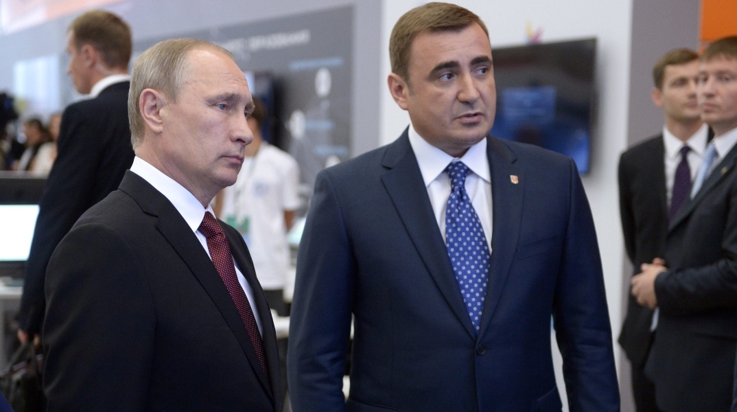 Βλαντιμίρ Πούτιν και Αλεξέι Ντιούμιν