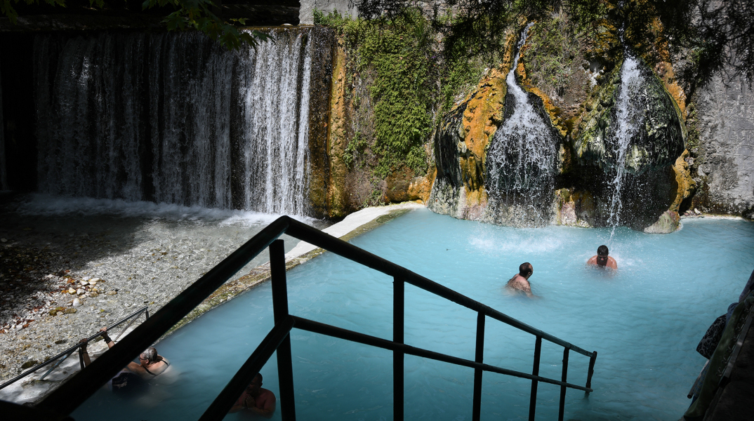 Ιαματικά λουτρά Πόζαρ. 