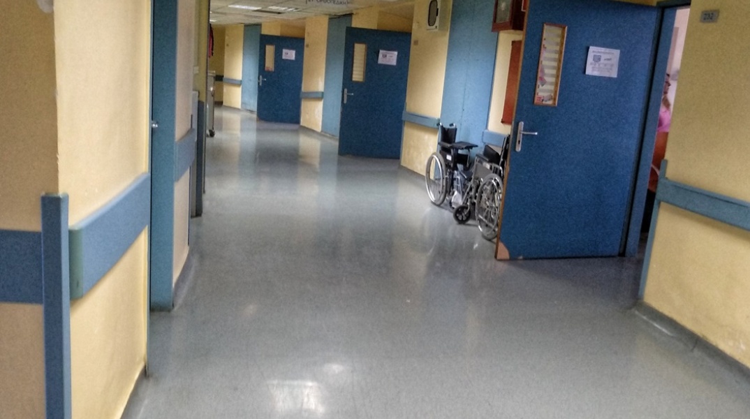 Νοσοκομείο - διάδρομος