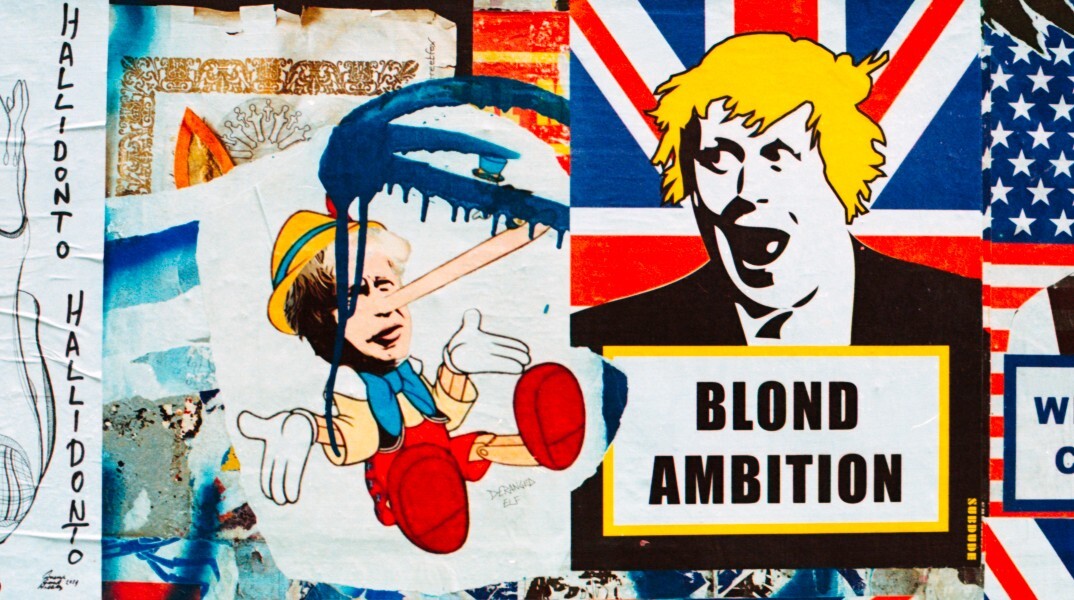 Διαδηλώσεις κατά του Μπόρις Τζόνσον