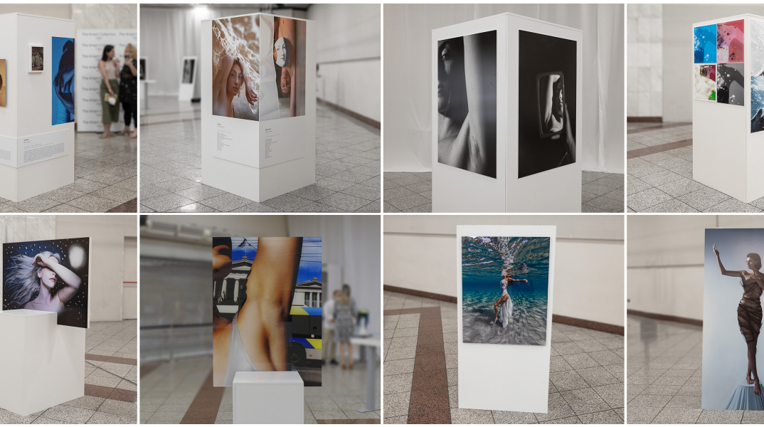 Dove ArtPit Collection