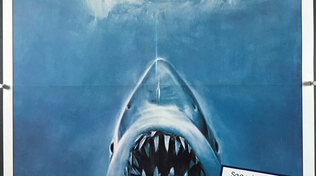 Η αφίσα της ταινίας «Τα σαγόνια του καρχαρία»