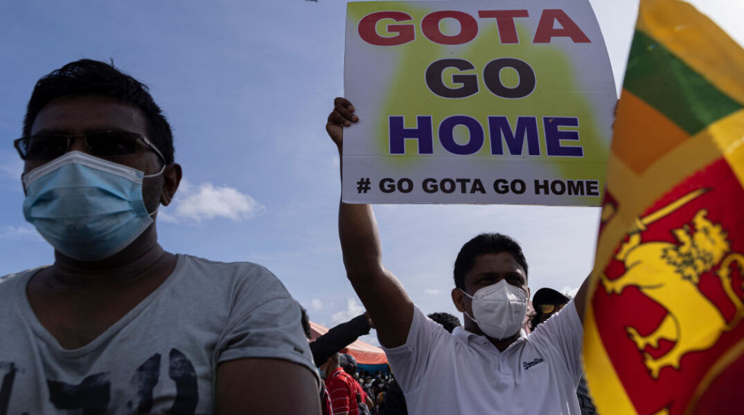 Σρι Λάνκα: Ο πρόεδρος Γκοταμπάγια Ρατζαπάκσα θα παραιτηθεί στις 13 Ιουλίου	