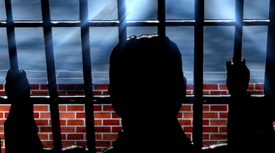 Φυλακισμένος