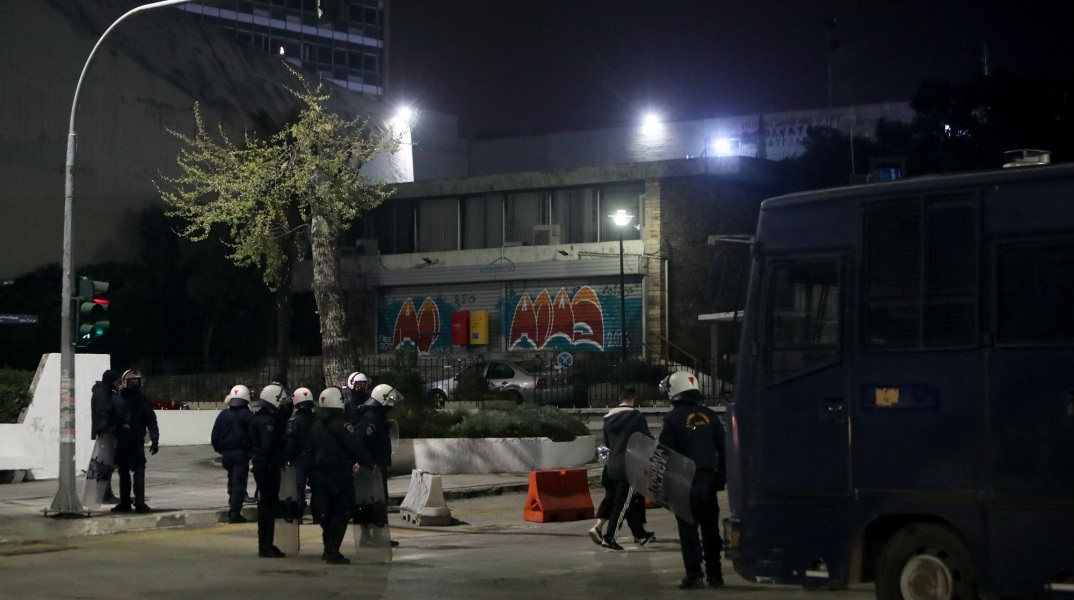 ΑΠΘ Επεισόδιο