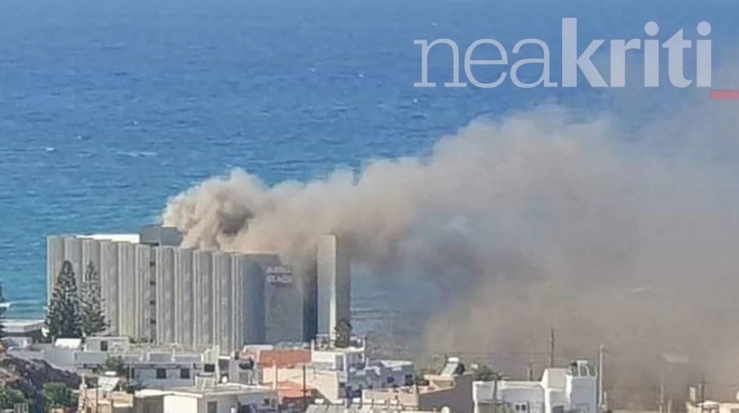 Φωτιά τώρα σε ξενοδοχείο στην Κρήτη