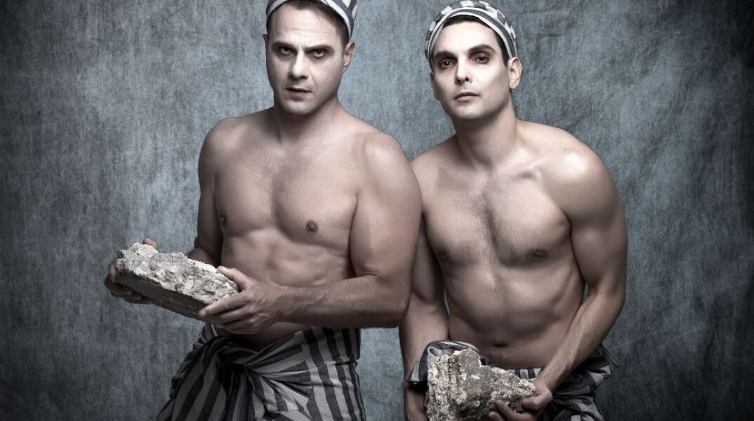 Το «ΜΠΕΝΤ» του Μάρτιν Σέρμαν στο θέατρο Χώρα