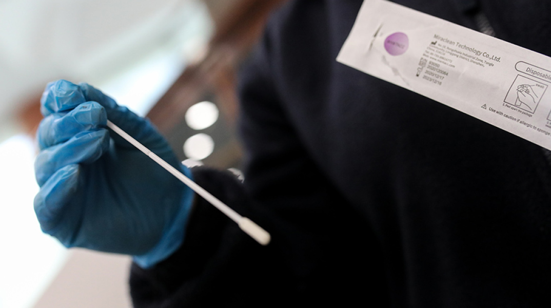 Δωρεάν rapid test από τον ΕΟΔΥ