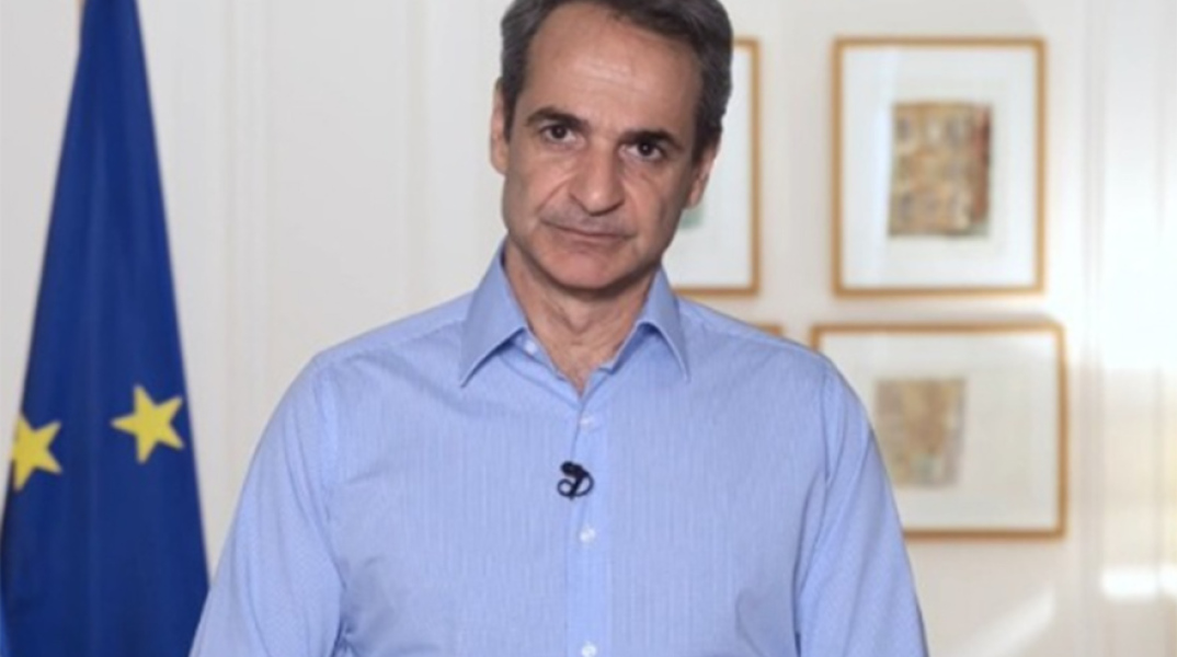 Ο Έλληνας πρωθυπουργός Κυριάκος Μητσοτάκης