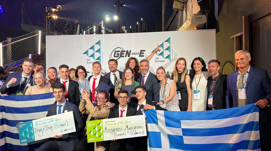 οι μαθητές του Β' Πειραματικού Γυμνασίου Κιλκίς που κέρδισαν τον τίτλο της καλύτερης μαθητικής start up» της Ευρώπης για το 2022