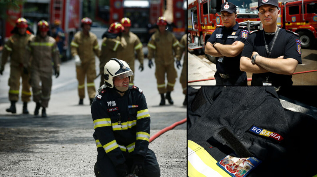 Ρουμάνοι πυροσβέστες παραμένουν στην Ελλάδα το φετινό καλοκαίρι προκειμένου να σβήσουν φωτιές