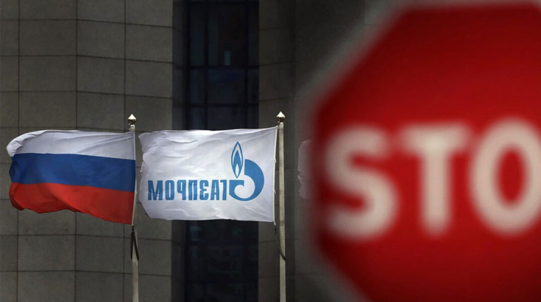 Τέλος το φυσικό αέριο από την Gazprom σε πελάτες της στην Ευρώπη