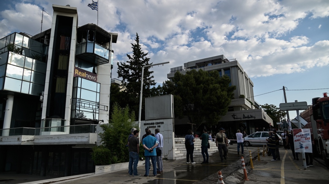 Ανάληψη ευθύνης για την εμπρηστική επίθεση στη Real Group